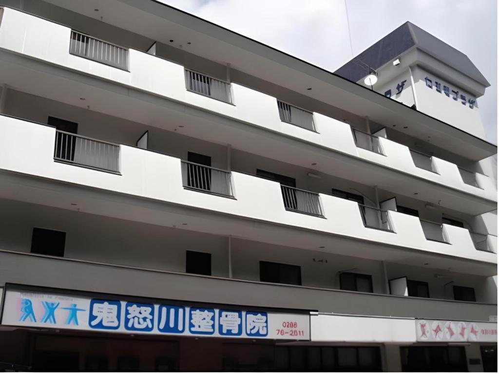 Kinugawa Niouson Plaza Hotel Nikko Εξωτερικό φωτογραφία
